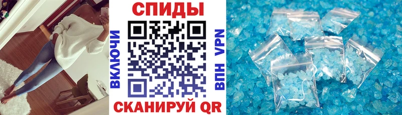 АМФ VHQ  Трёхгорный 