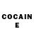 КОКАИН Columbia Croatian Kid