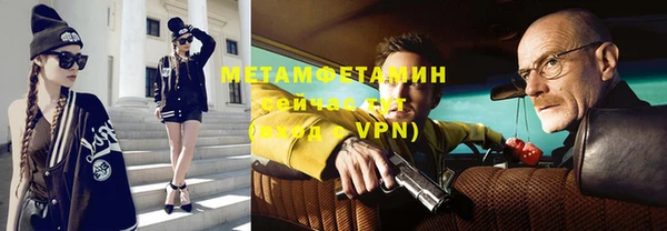 mdpv Богородицк