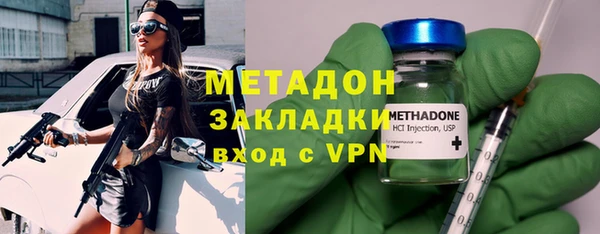 винт Гусев