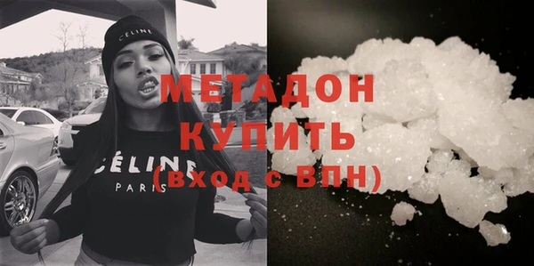 винт Гусев