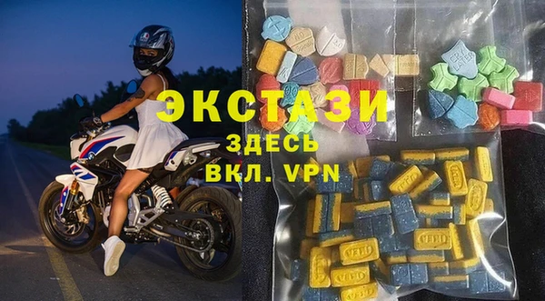 винт Гусев