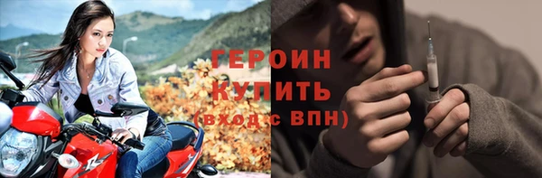 винт Гусев