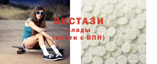 винт Гусев