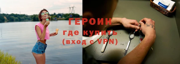 винт Гусев