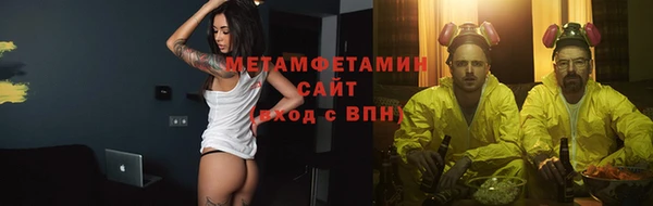 винт Гусев