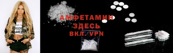 винт Гусев