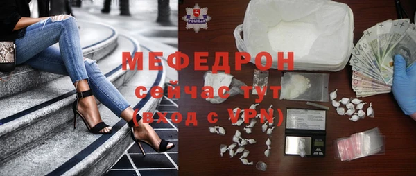 винт Гусев