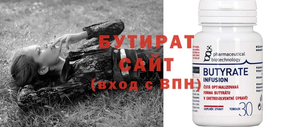 винт Гусев