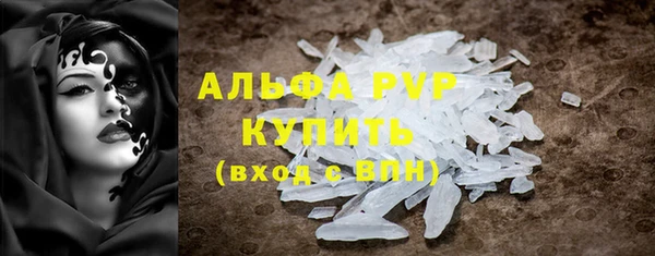 винт Гусев