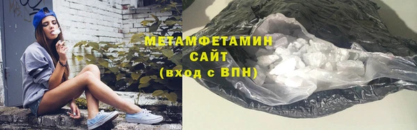 винт Гусев